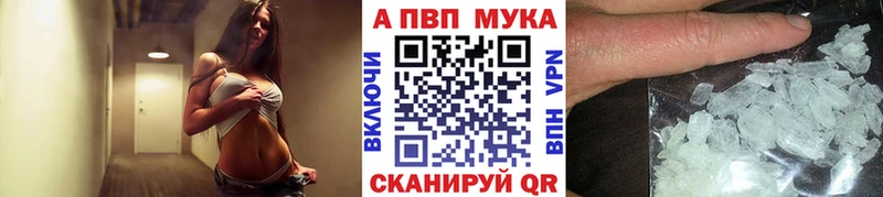 Купить закладку ГАШ  СК  АМФЕТАМИН  МАРИХУАНА  Кокаин  МЕФ  Ивдель
