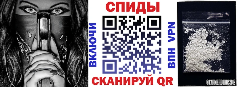 Амфетамин 98%  Купить где  Ивдель 