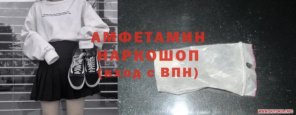 jwh Гусев