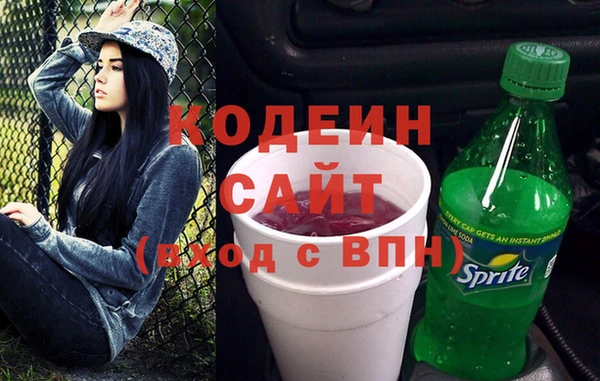 jwh Гусев