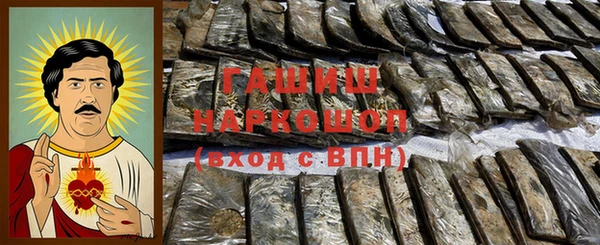 не бодяженный Гусь-Хрустальный