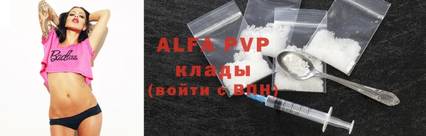 jwh Гусев