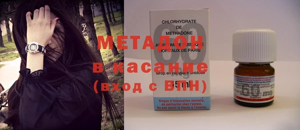 не бодяженный Гусь-Хрустальный