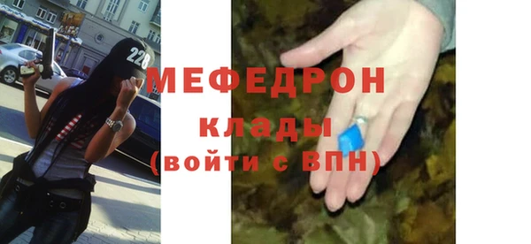 не бодяженный Гусь-Хрустальный