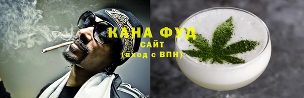 jwh Гусев