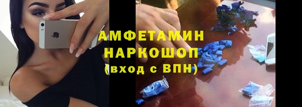 jwh Гусев