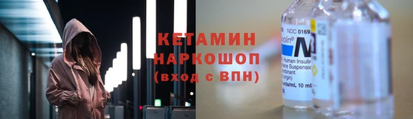 не бодяженный Гусь-Хрустальный