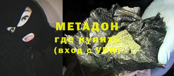 не бодяженный Гусь-Хрустальный