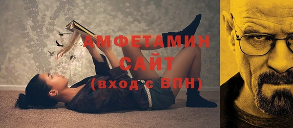 не бодяженный Гусь-Хрустальный