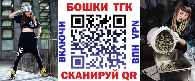 МАРИХУАНА VHQ  Купить закладки  Ивдель 